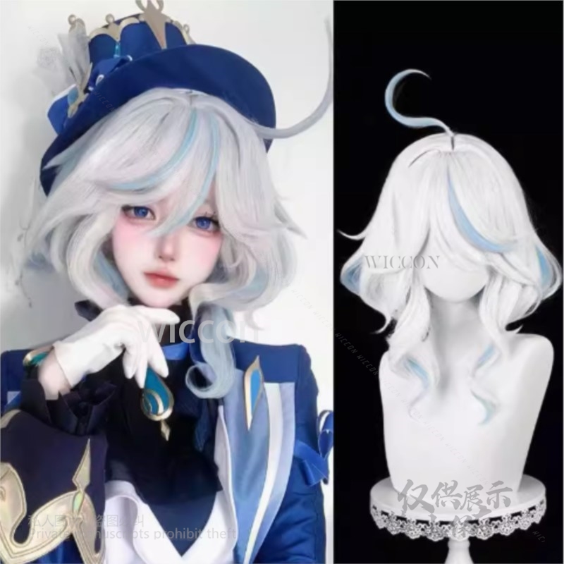 Anime Game Furina Cosplay Kost - Synthetic Wigs recensie en prijs