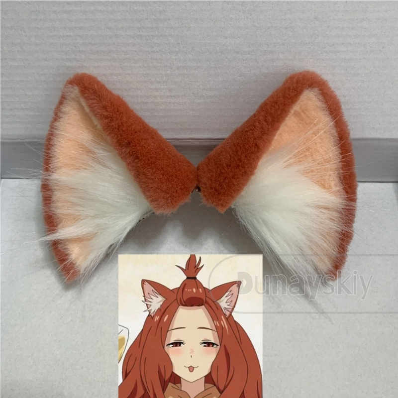 Yani Neko Aru Neko アルねこ ​ ​    - Hair Bundles recensie en prijs