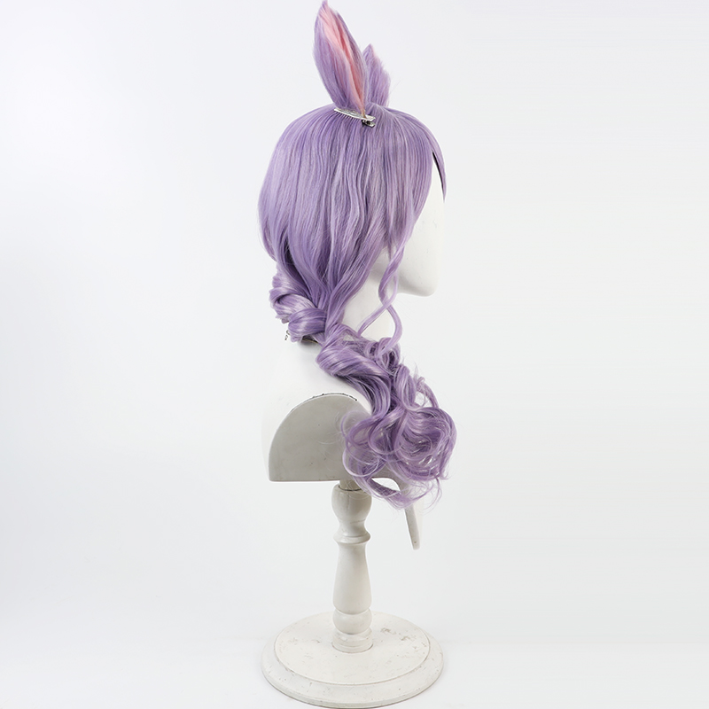 Mejiro Cosplay Pruik Umamusume - Synthetic Wigs recensie en prijs