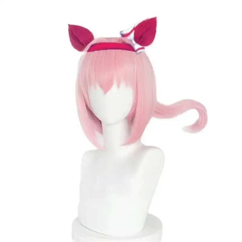 Uma Musume Haru Urara Cosplay  - Synthetic Wigs recensie en prijs