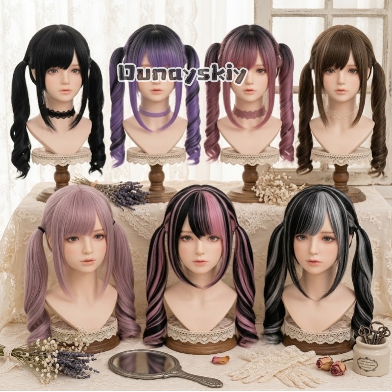 Cosplay Jirai Kei Halloween Pa - Hair Bundles recensie en prijs