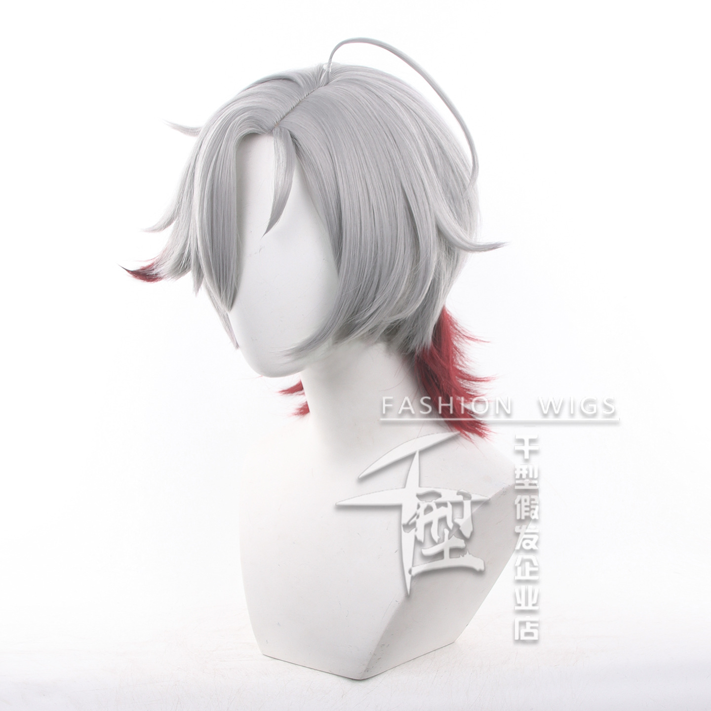 Op voorraad Illuga Cosplay Pru - Synthetic Wigs recensie en prijs