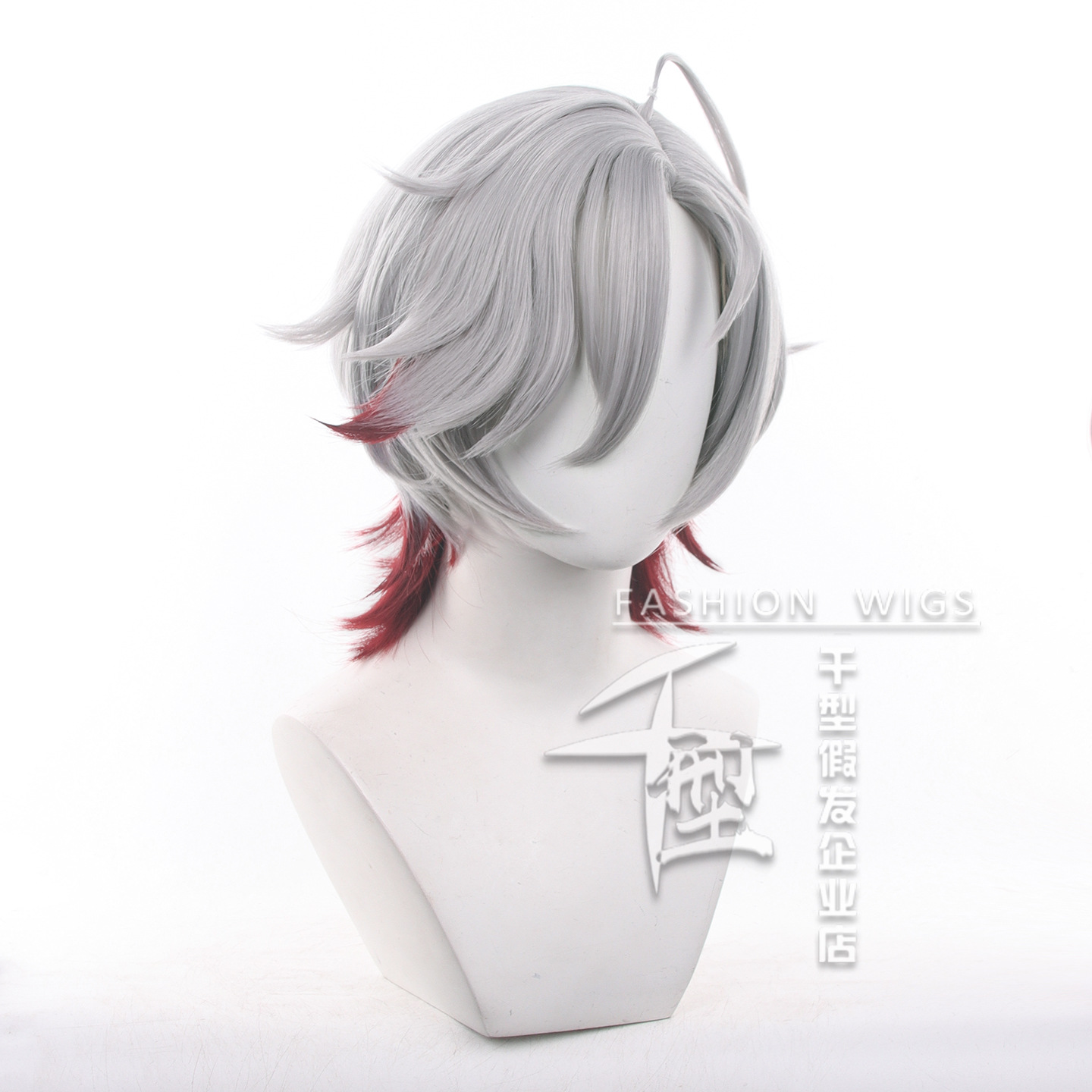 Op voorraad Illuga Cosplay Pru - Synthetic Wigs recensie en prijs